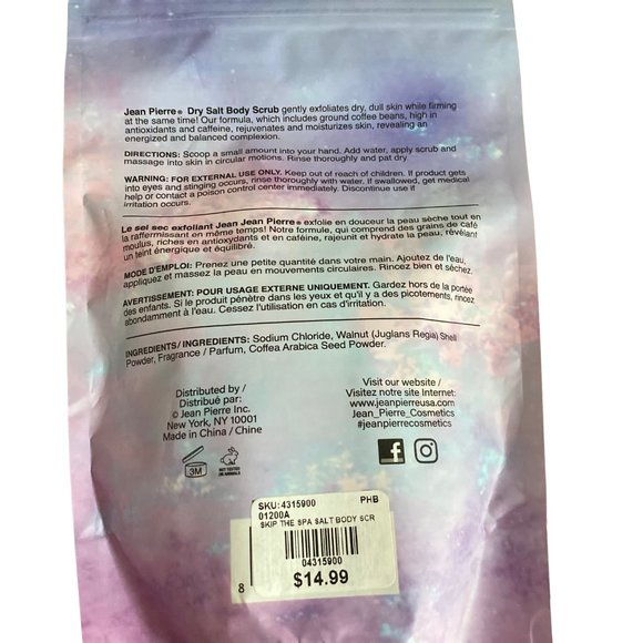 Dry Salt Body Scrub Set of 2 - Picture 4 of 5